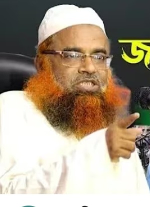 মুফতি মোঃ আছেম